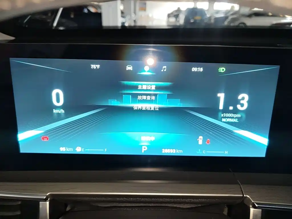 Chery Tiggo 8 PRO 2023 — фото 12