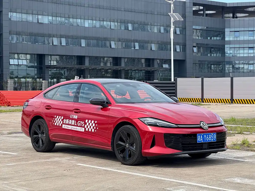 Volkswagen Lamando 2025