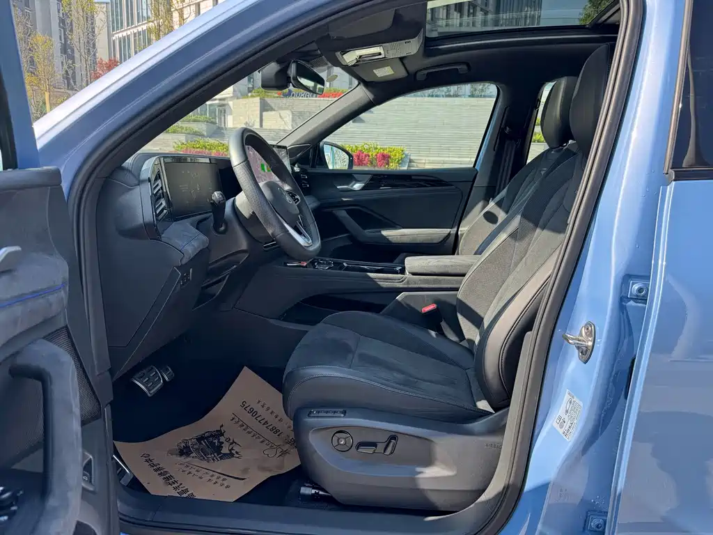 Volkswagen Tiguan L 2024