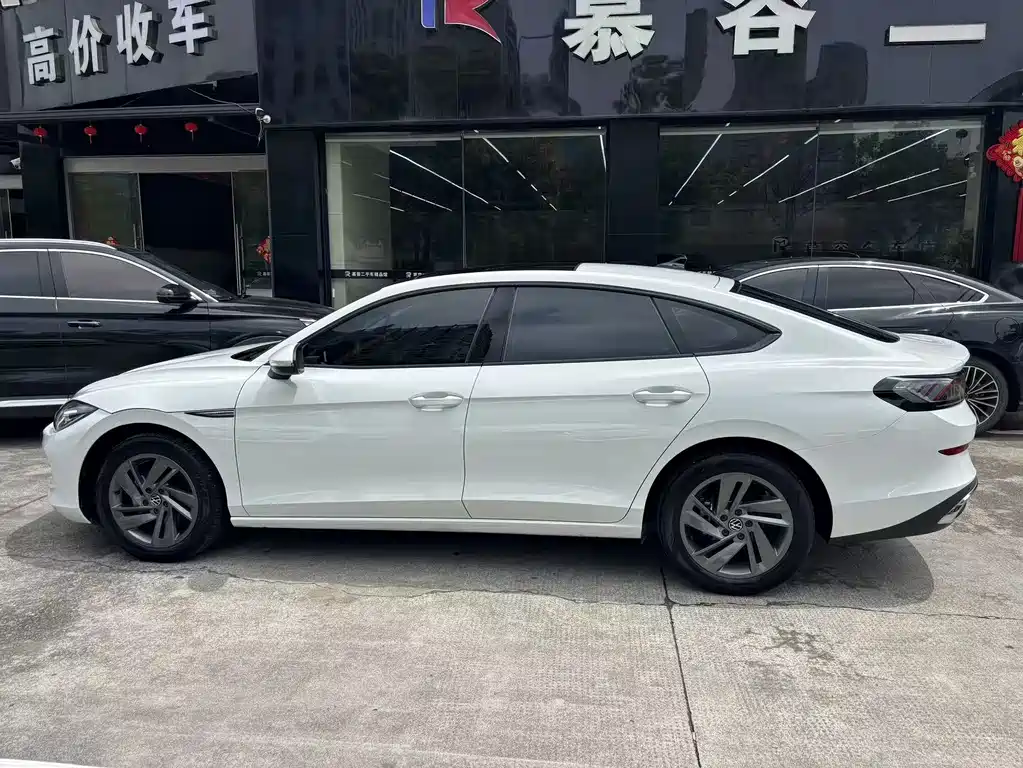 Volkswagen Lamando 2024