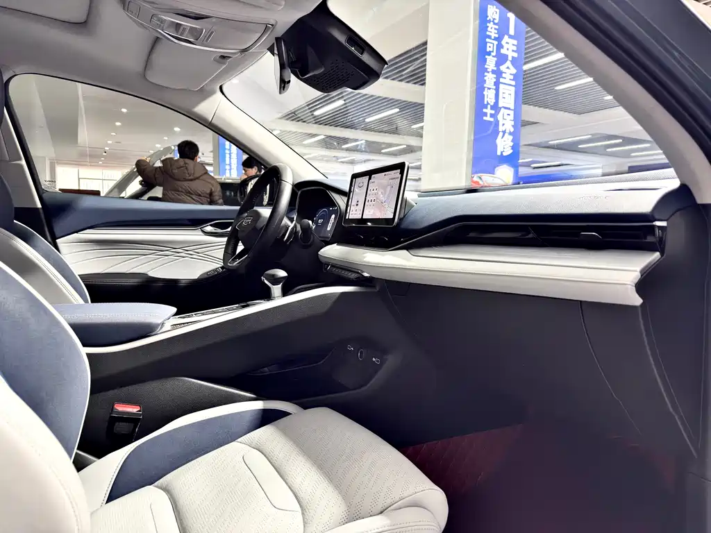 Geely Xingrui 2024 — фото 14