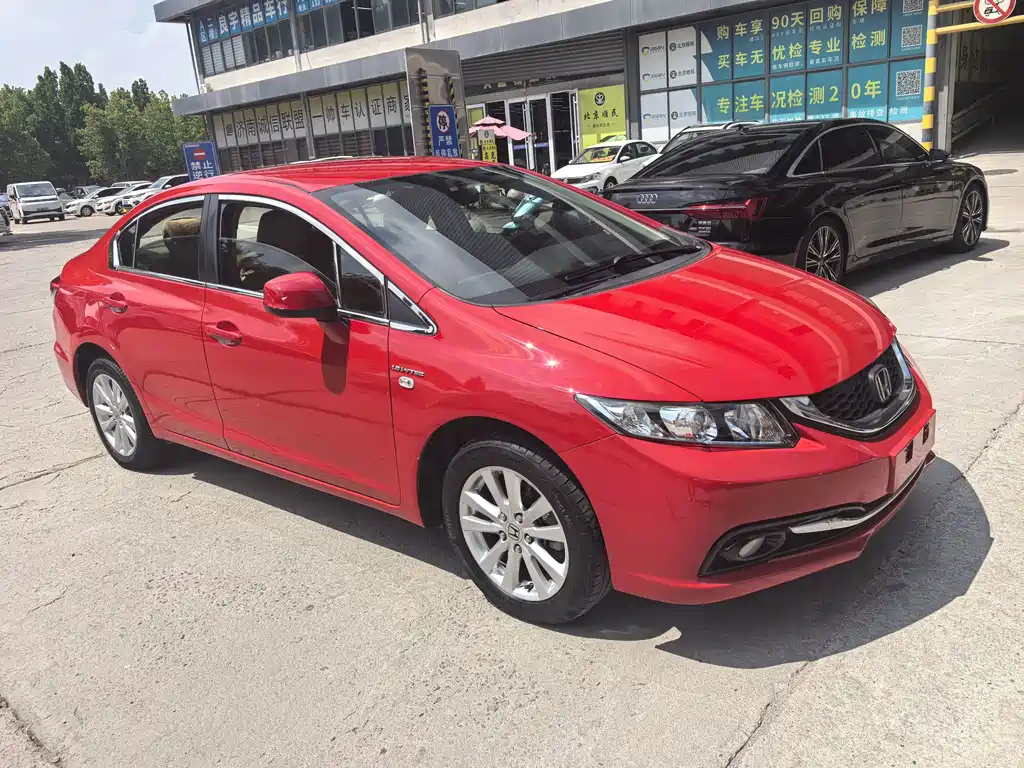 Honda Civic 2016