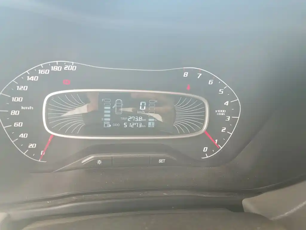 Baojun 510 2017