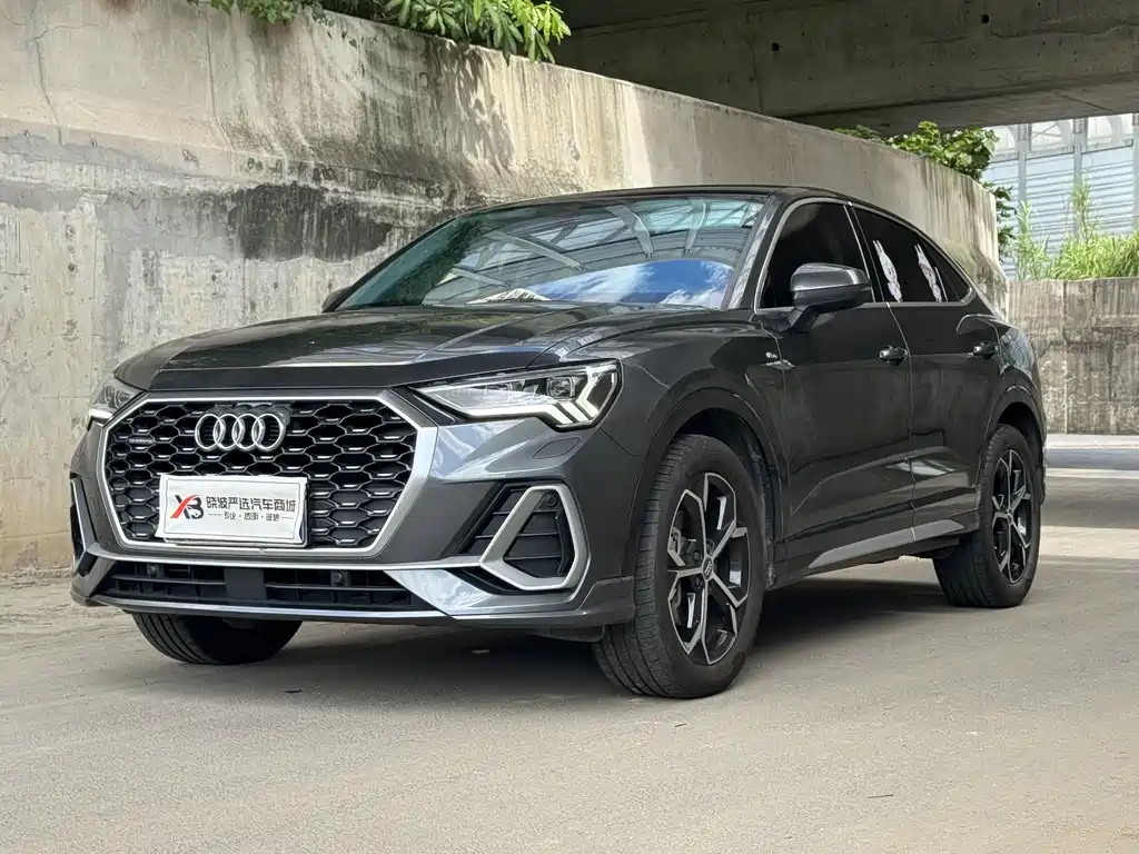 Audi Q3 Sportback 2022