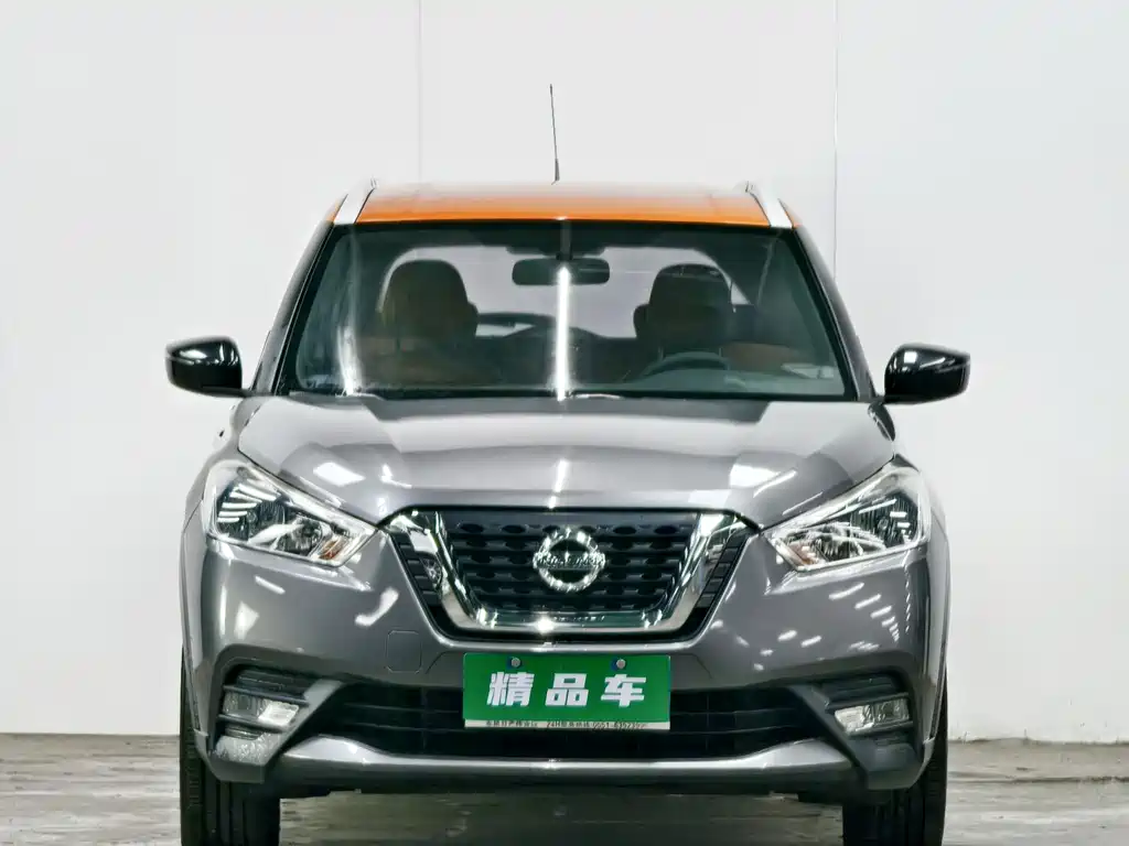 Nissan Kicks 2017