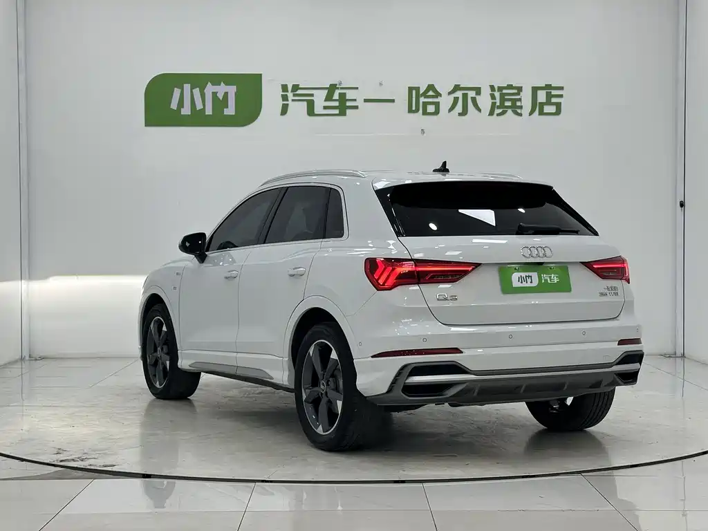 Audi Q3 2023
