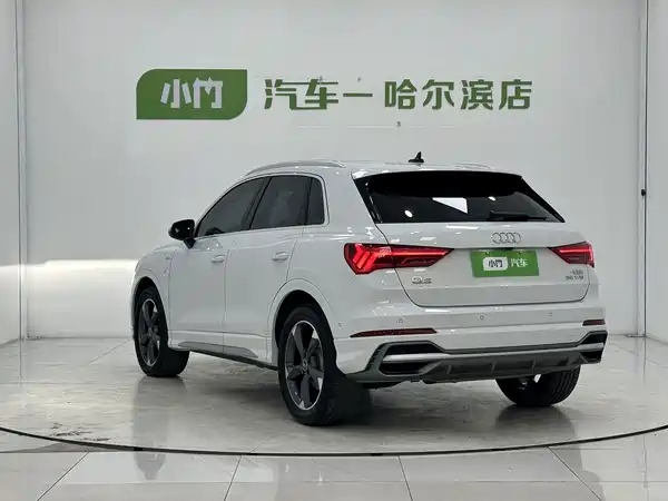 Audi Q3 2023