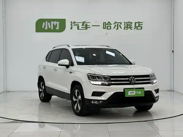Volkswagen Tharu 2023