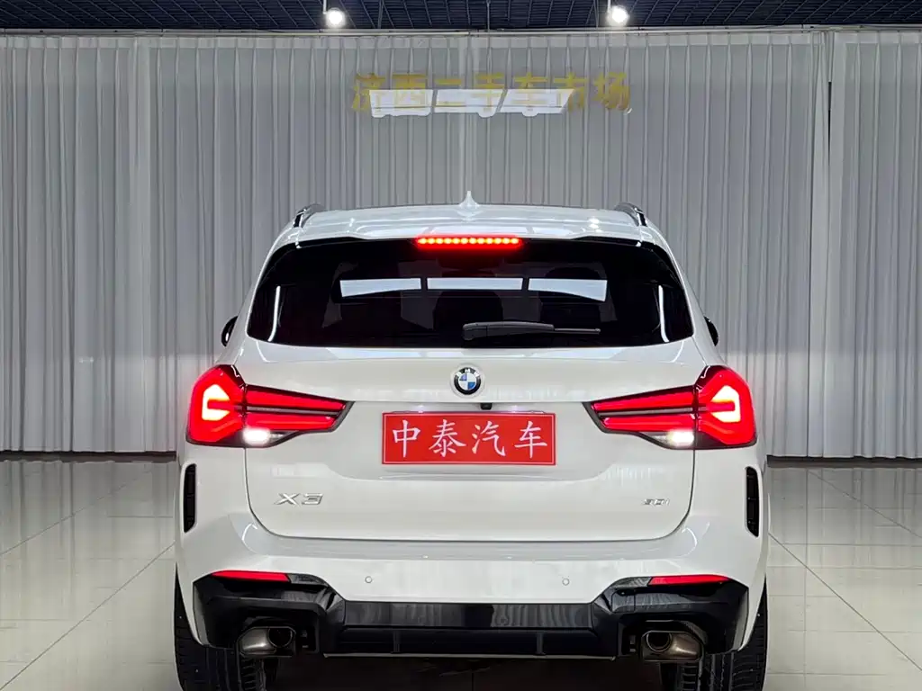 BMW X3 2023