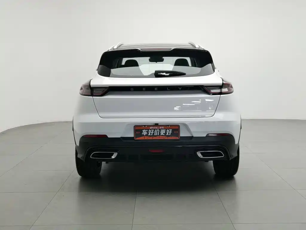 Geely Emgrand S 2021
