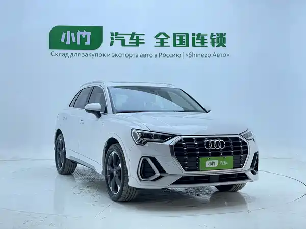 Audi Q3 2022