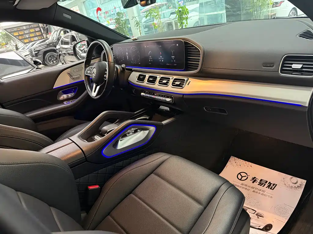 Mercedes-Benz GLE Coupe 2021 — фото 15
