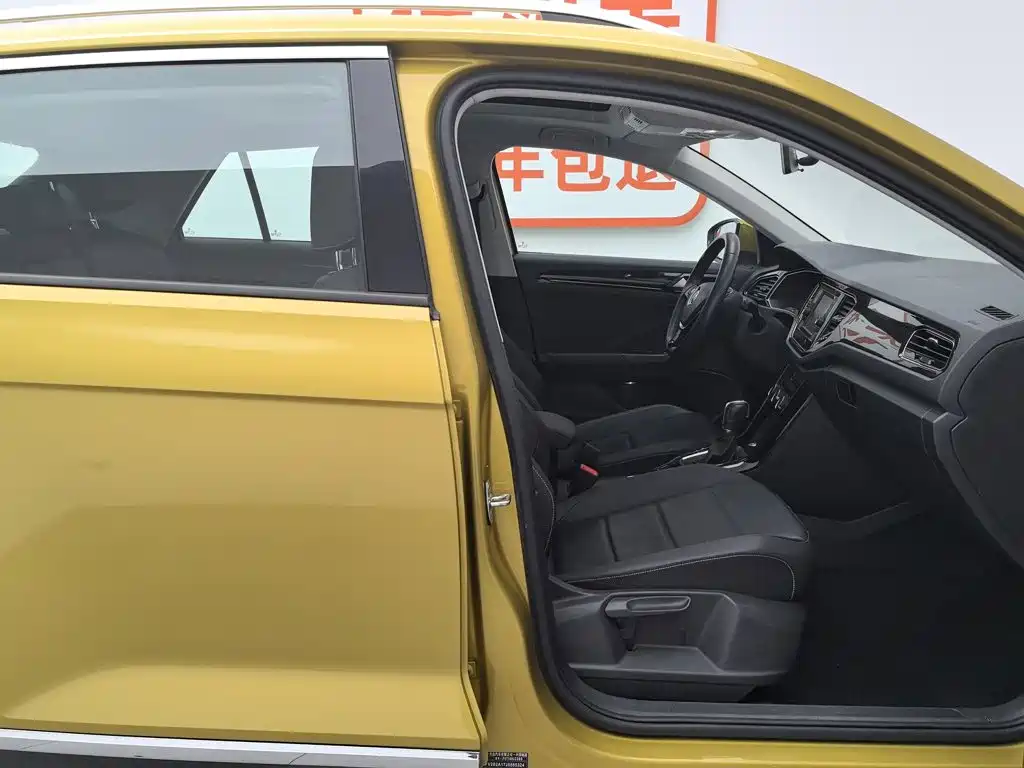 Volkswagen T-Roc 2019 — фото 23