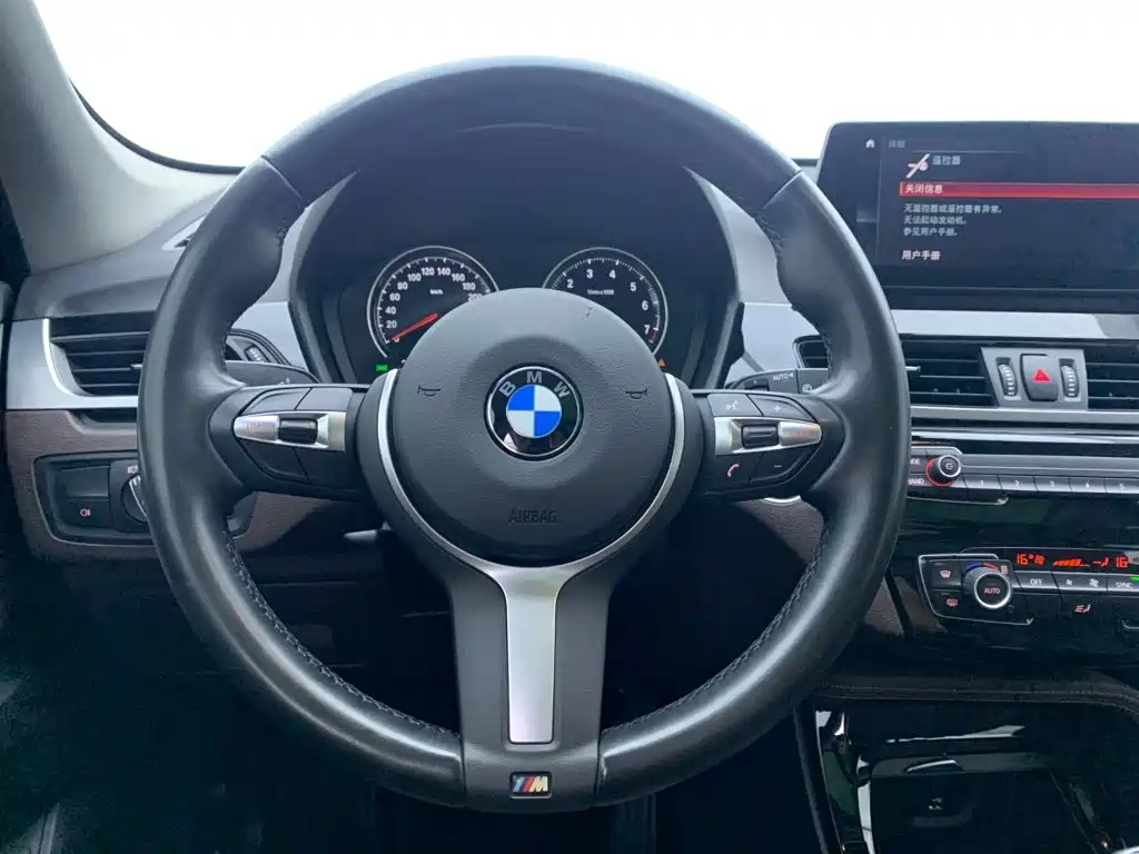 BMW X1 2022 — фото 21