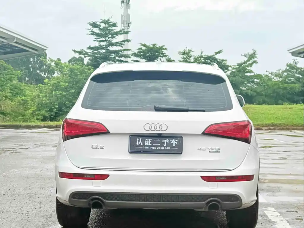 Audi Q5 2015