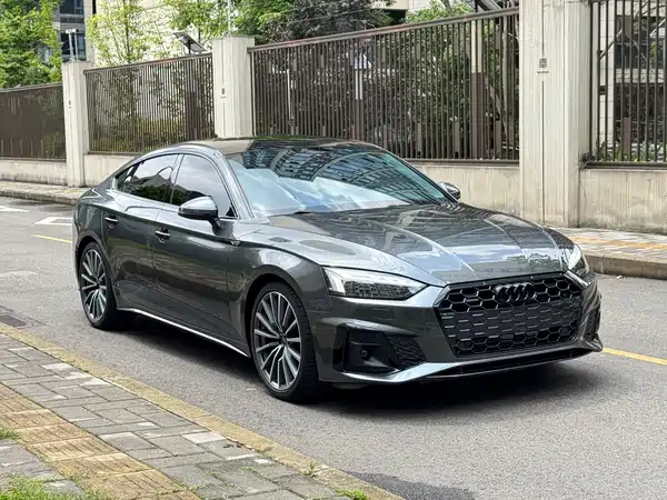 Audi A5 2023