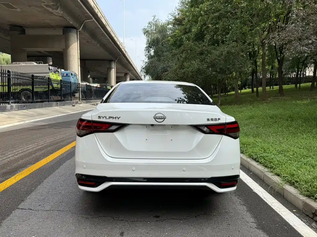 Nissan Sylphy 2023