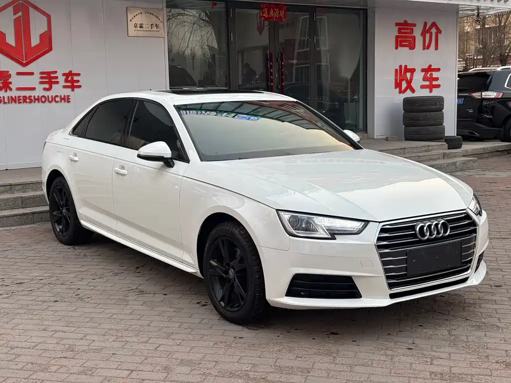 Audi A4L 2017 — фото 3