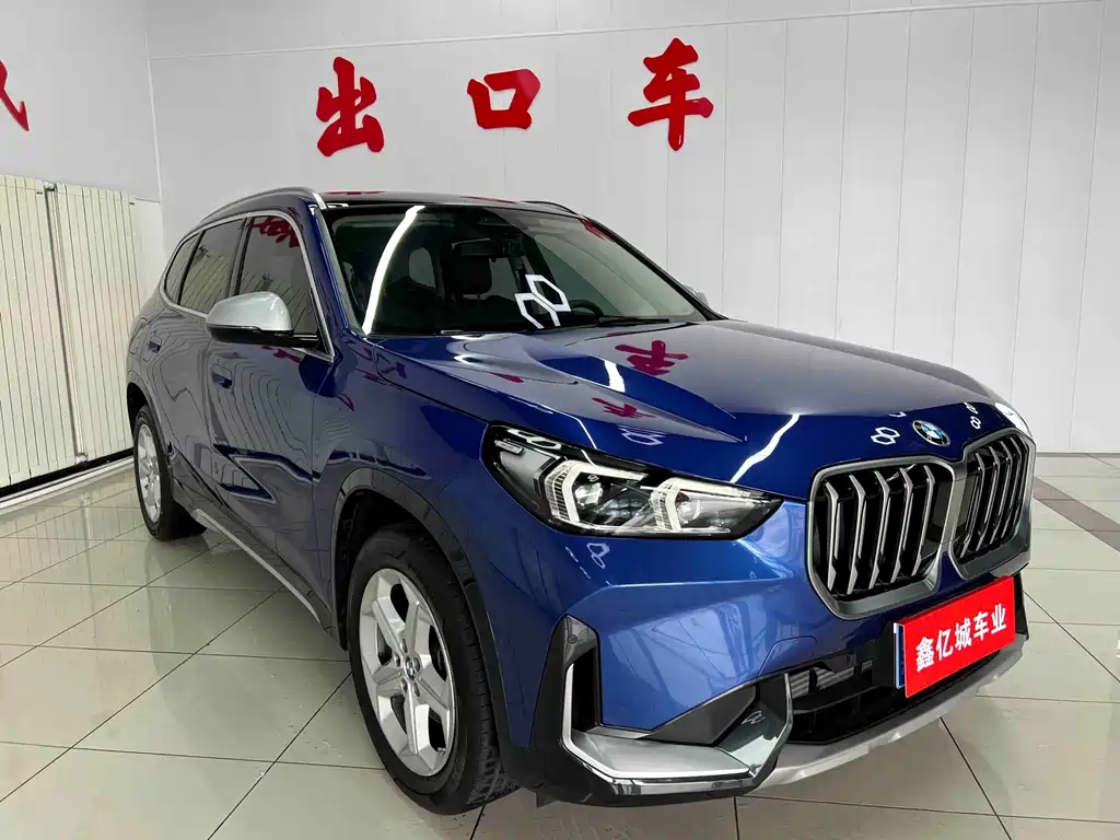 BMW X1 2023