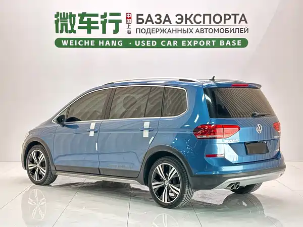 Volkswagen Touran 2020