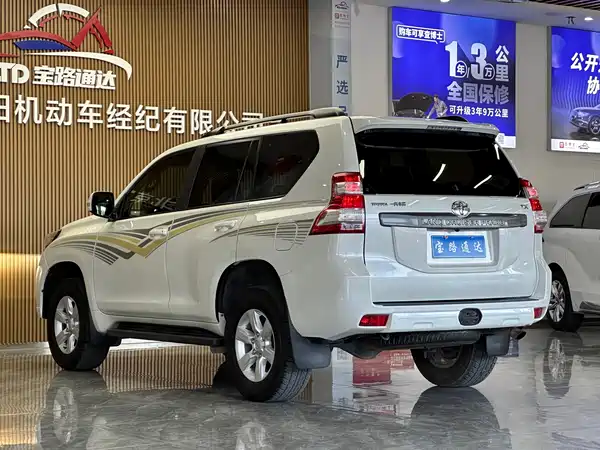 Toyota Prado 2016