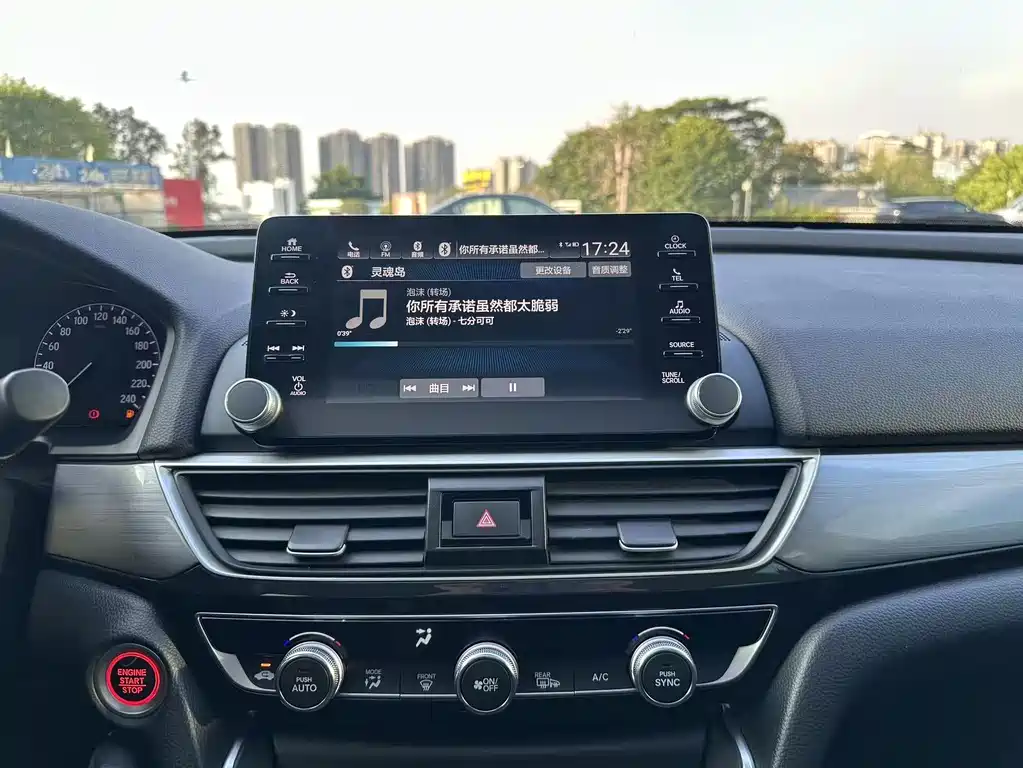 Honda Inspire 2019 — фото 9