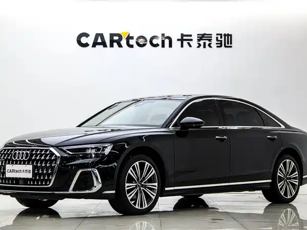 Audi A8 2024