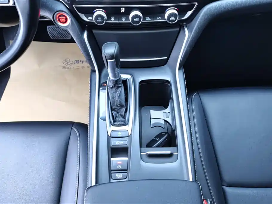 Honda Inspire 2019 — фото 16