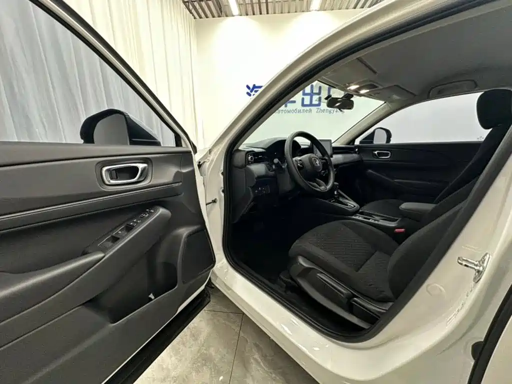 Honda XR-V 2024