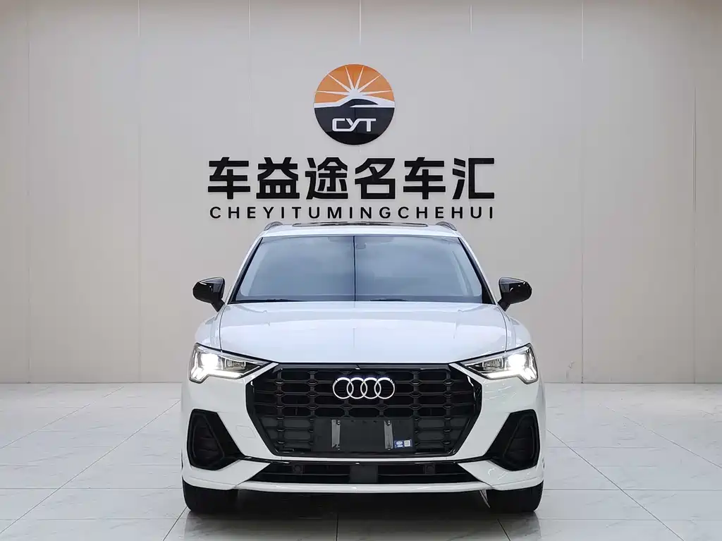 Audi Q3 2023