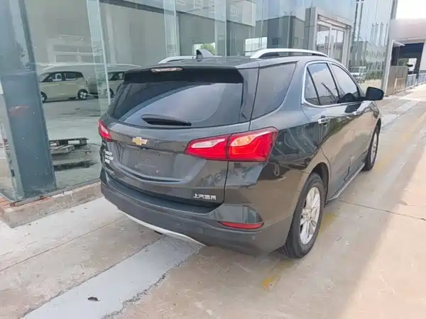 Chevrolet Equinox 2017