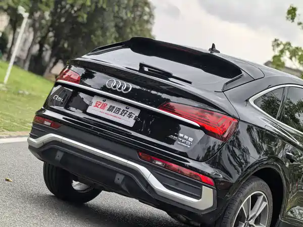 Audi Q5L Sportback 2022