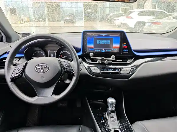 Toyota C-HR 2020