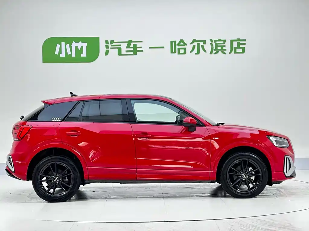 Audi Q2L 2023