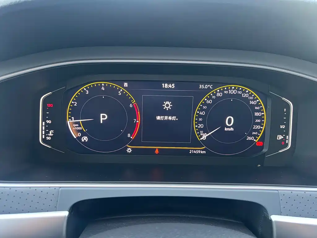 Volkswagen Lavida 2023