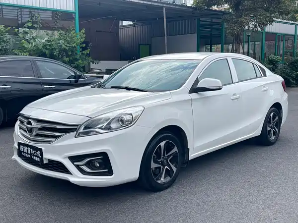 Haima Vanda Electric 2017