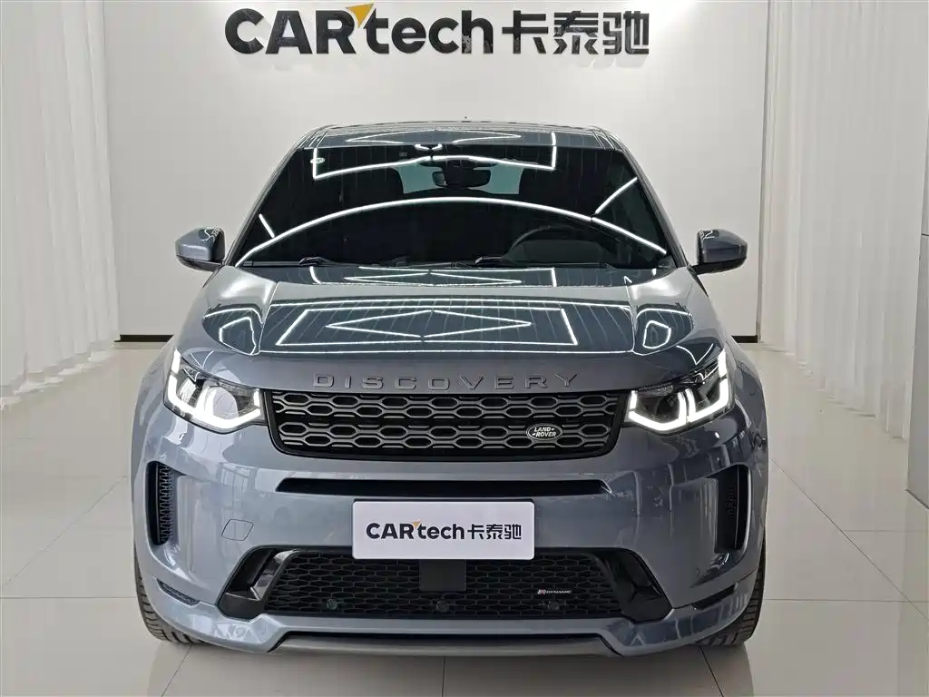Land Rover Discovery Sport 2023 — фото 3
