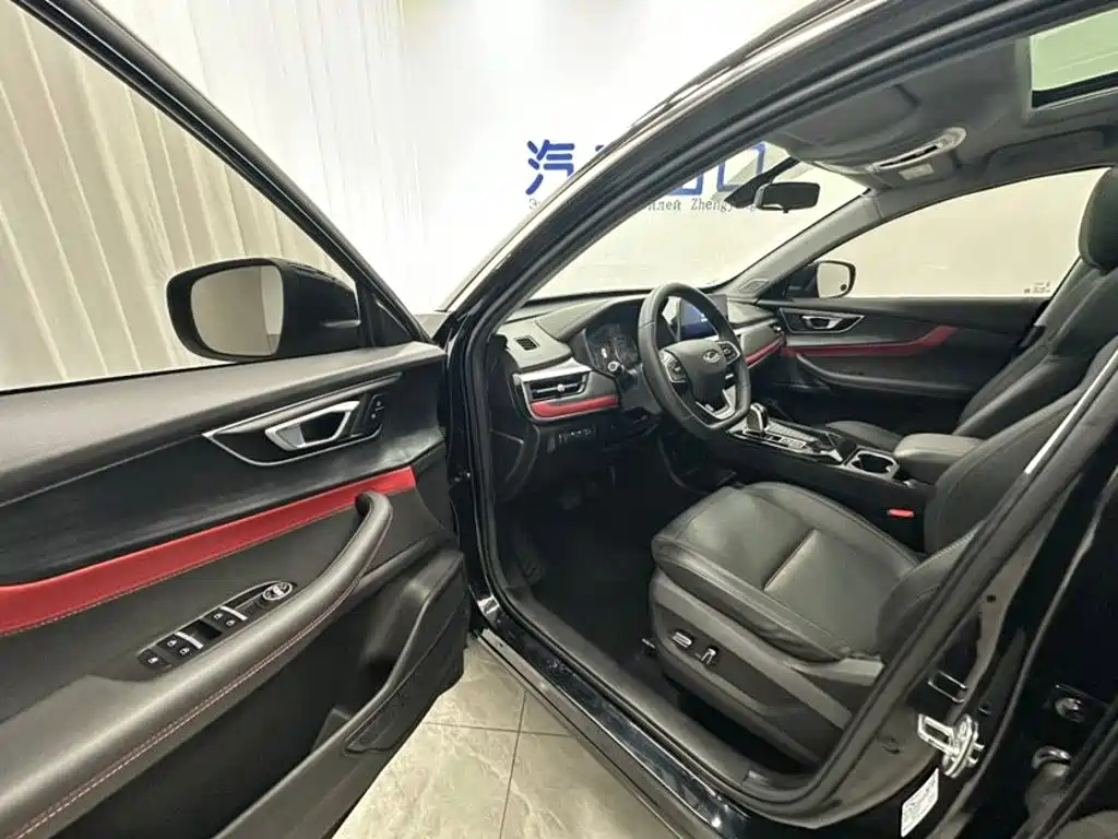 Chery Tiggo 7 2023