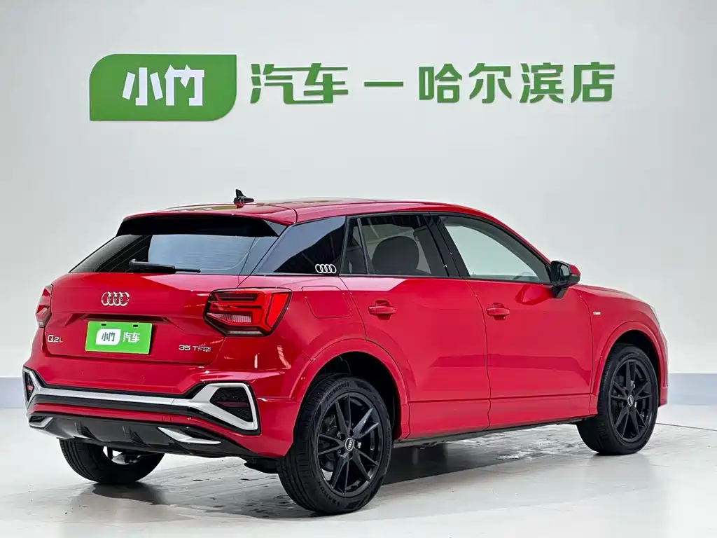 Audi Q2L 2023
