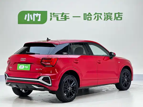Audi Q2L 2023