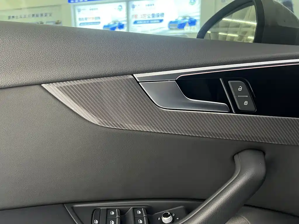 Audi A4L 2022