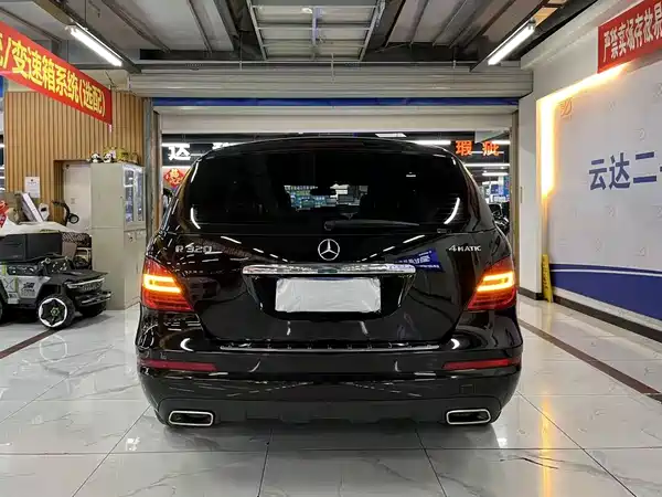 Mercedes-Benz R-Class 2017
