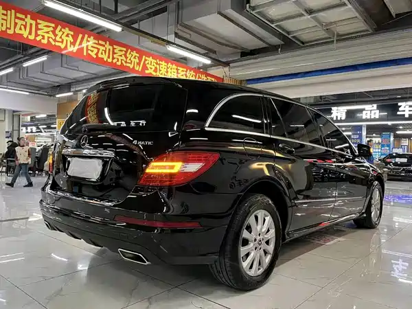Mercedes-Benz R-Class 2017