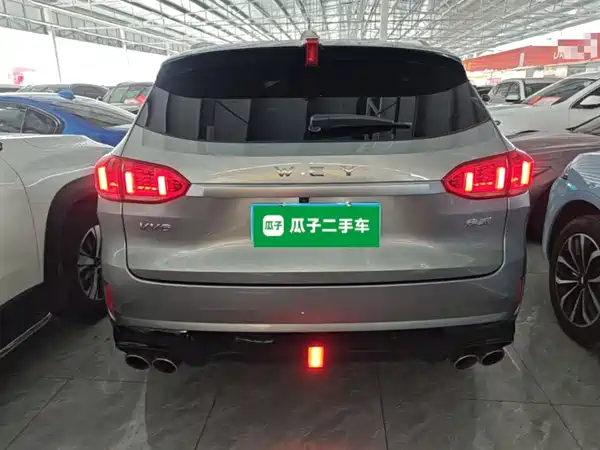 Wey VV6 2021
