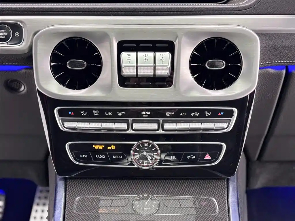 Mercedes-Benz G-Class 2020 — фото 22