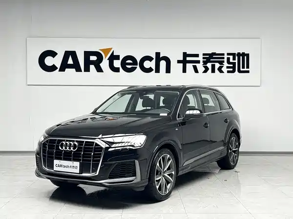 Audi Q7 2023