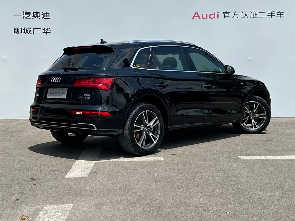Audi Q5L 2020 — фото 4