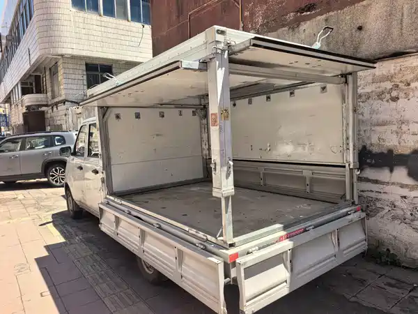 Futian Xiangling V 2025