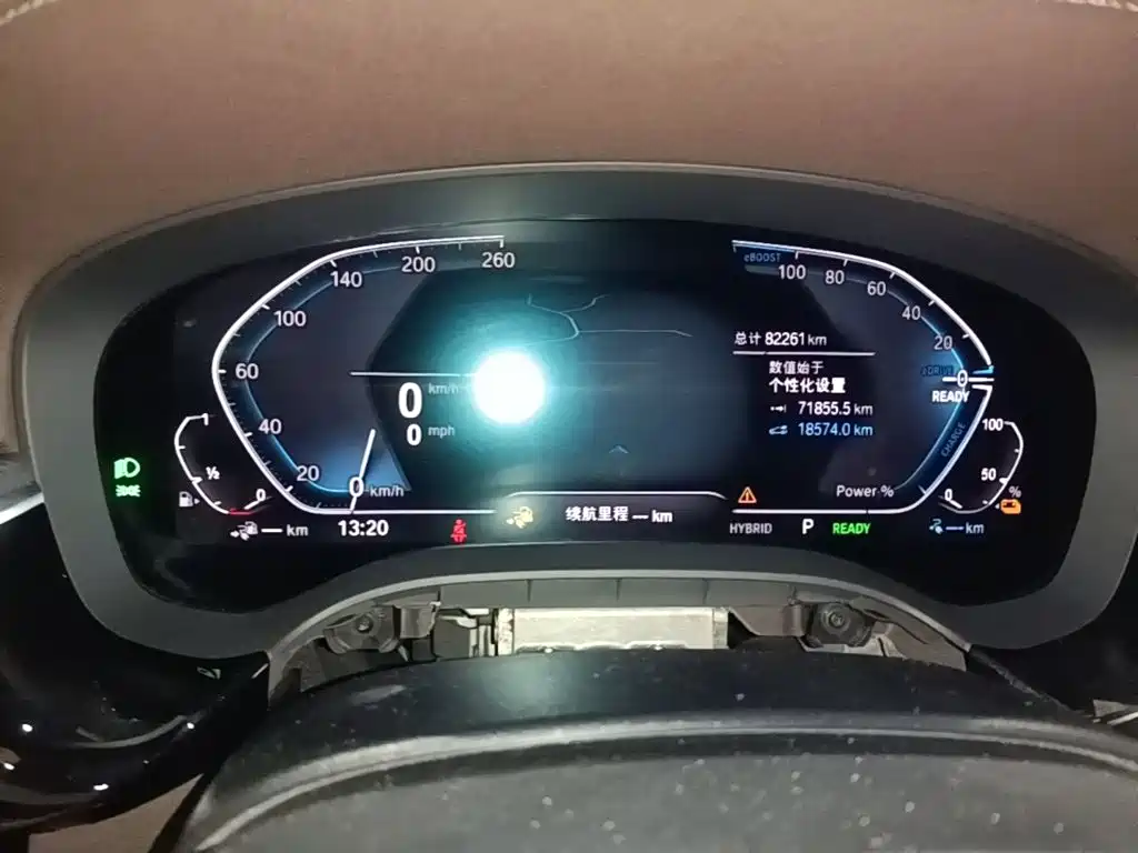BMW 5 Series New Energy 2021 — фото 12
