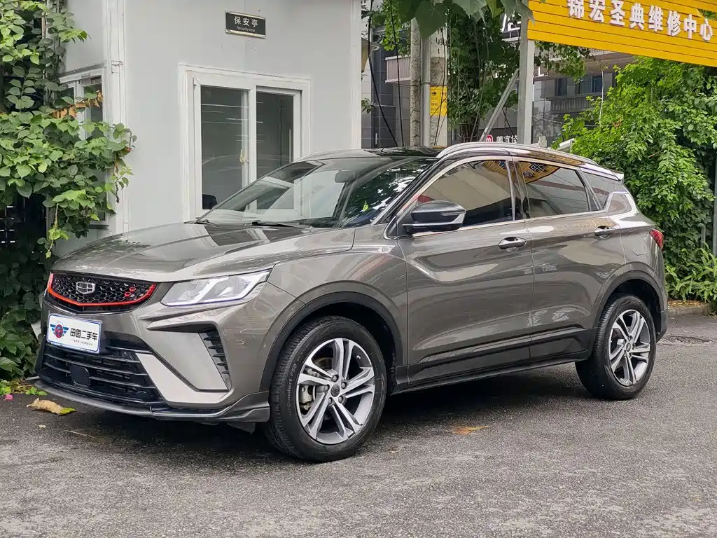 Geely Binyue 2022